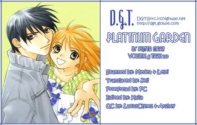 Platinum Garden Chapter 20 1